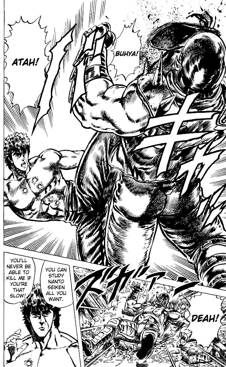 Fist of the North Star Chapter 44 page 8 - Chapter 44: The Four Fists of Rage