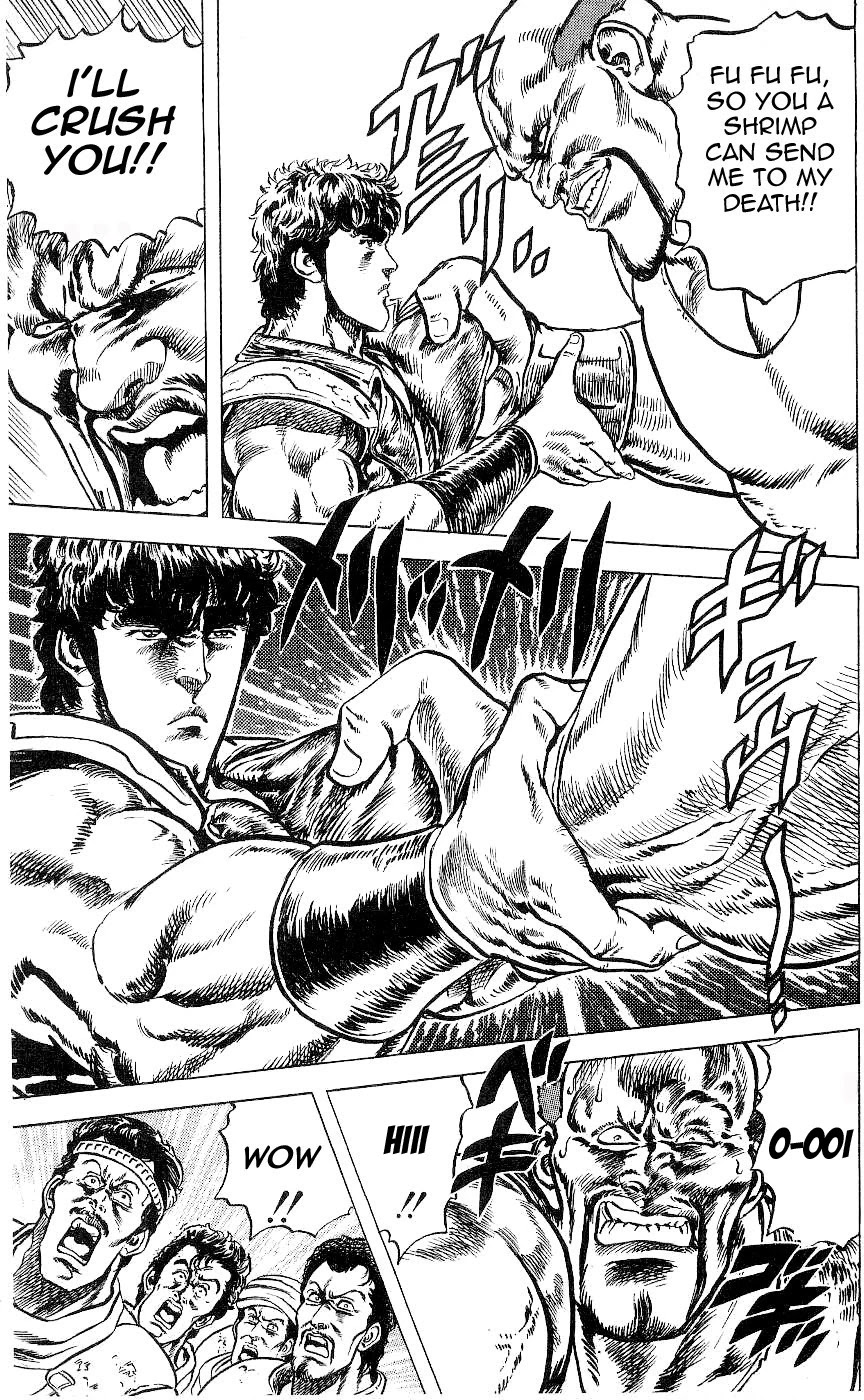 Fist of the North Star Chapter 45 page 20 - Chapter 45: Star that summon Chaos