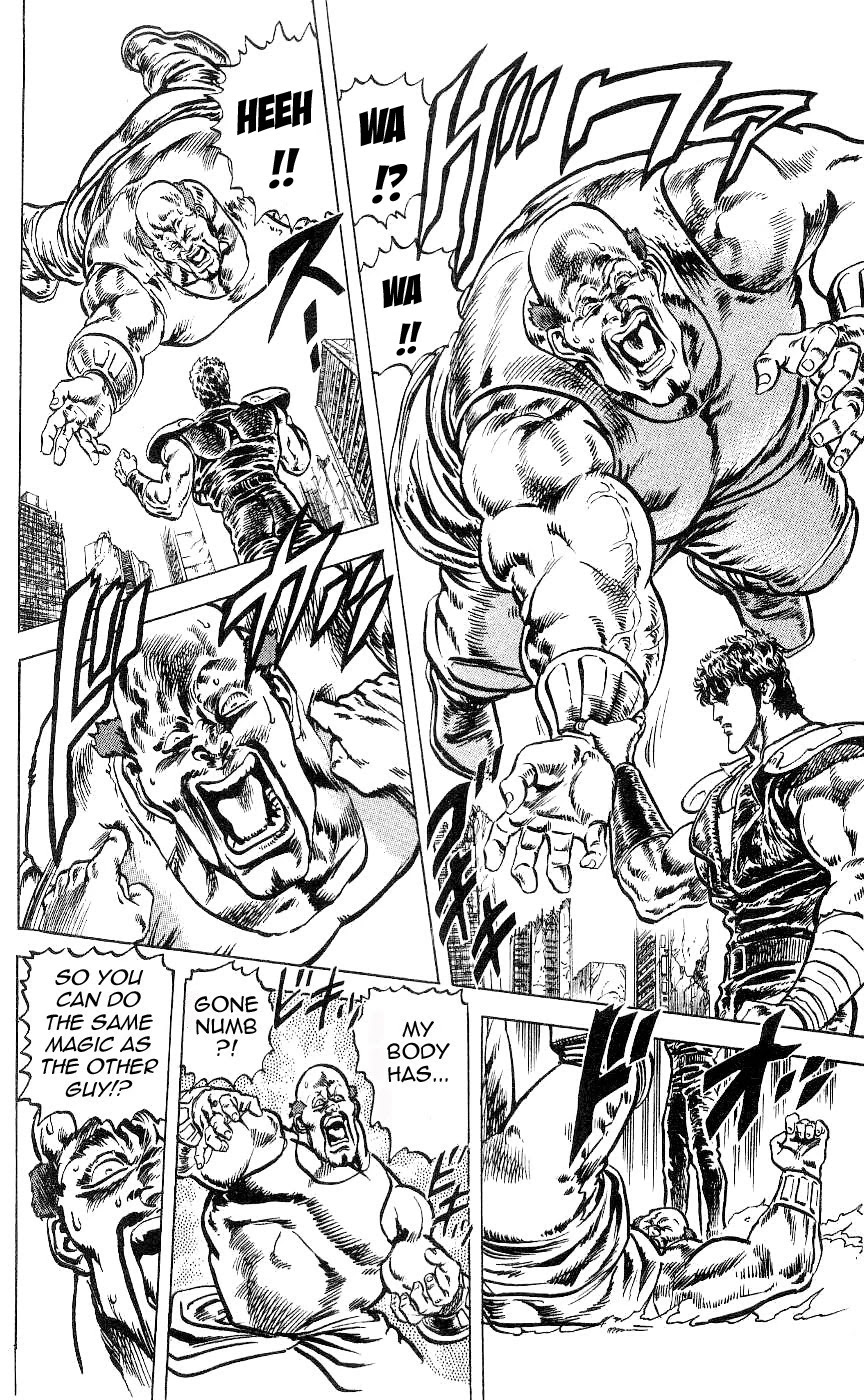 Fist of the North Star Chapter 45 page 21 - Chapter 45: Star that summon Chaos