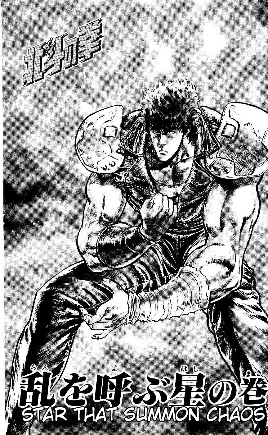 Fist of the North Star Chapter 45 page 6 - Chapter 45: Star that summon Chaos