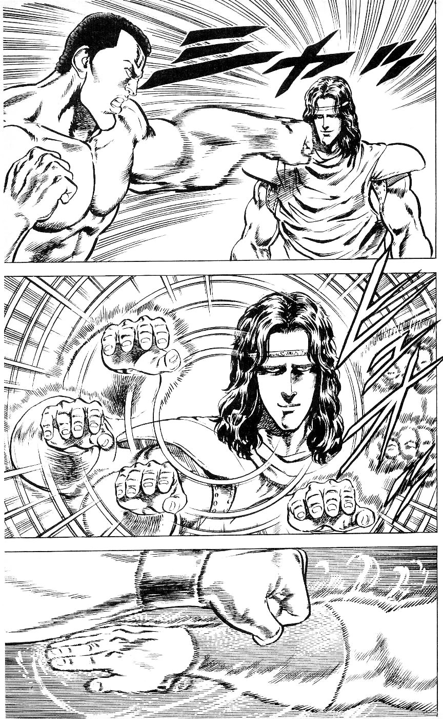 Fist of the North Star Chapter 46 page 10 - Chapter 46: Fallen angel of madness