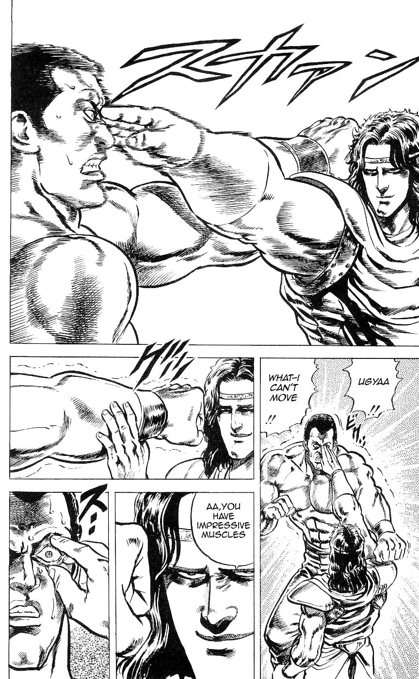 Fist of the North Star Chapter 46 page 11 - Chapter 46: Fallen angel of madness