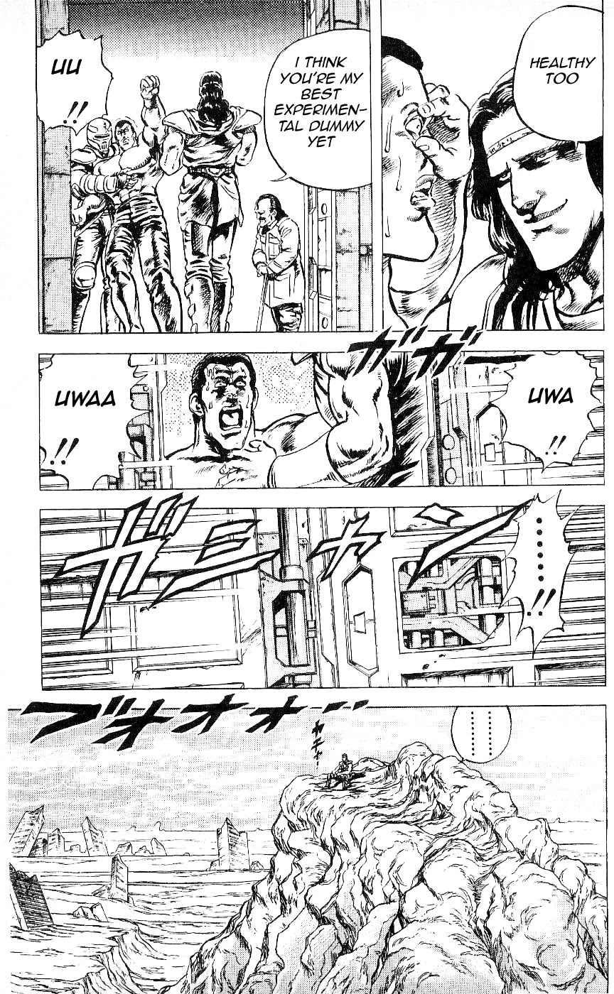 Fist of the North Star Chapter 46 page 12 - Chapter 46: Fallen angel of madness