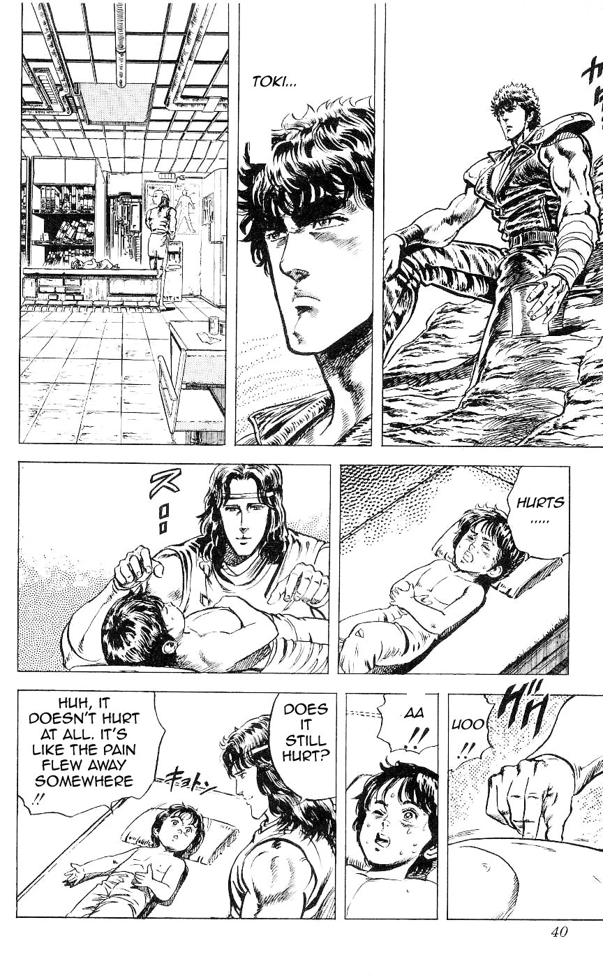 Fist of the North Star Chapter 46 page 13 - Chapter 46: Fallen angel of madness