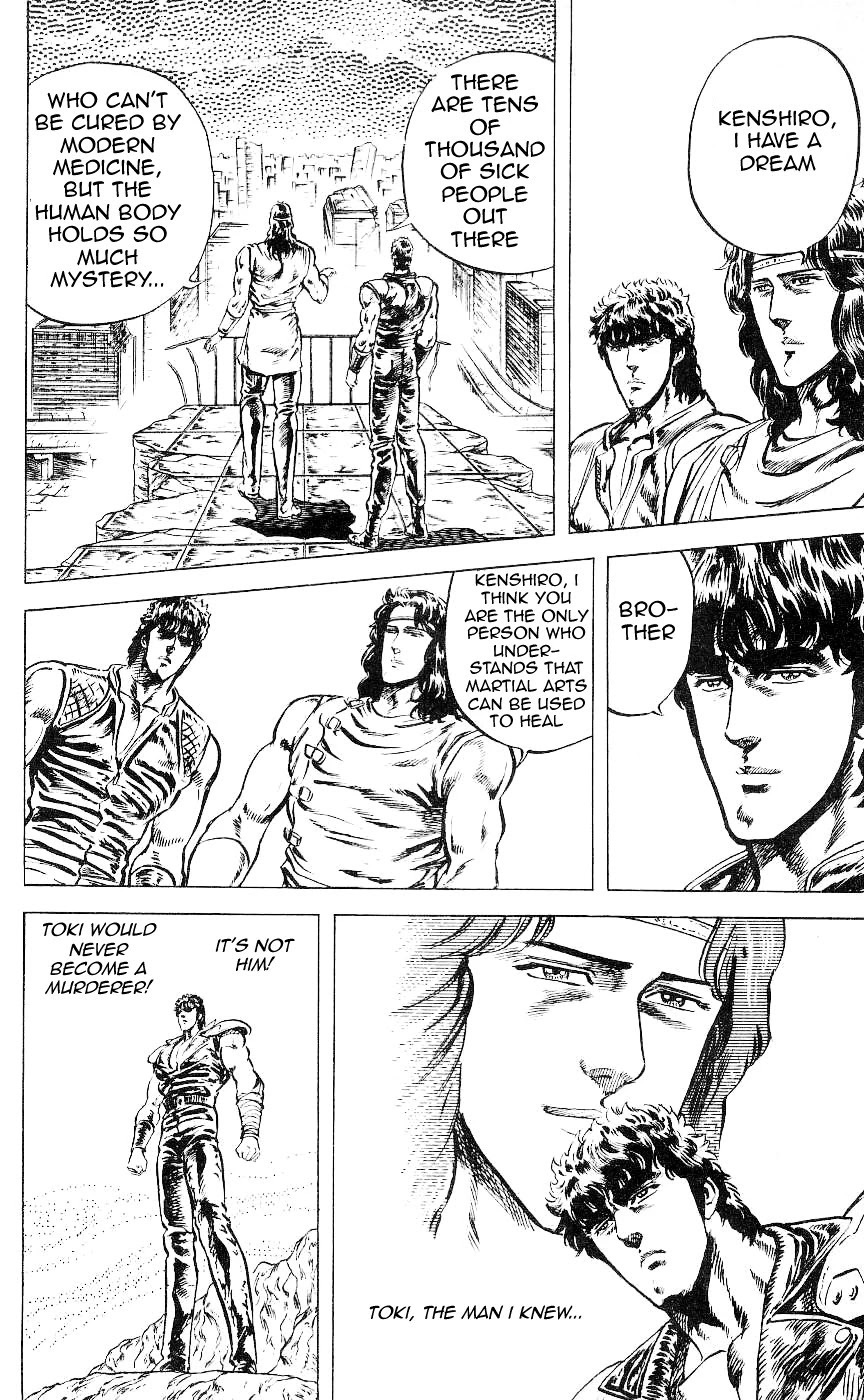 Fist of the North Star Chapter 46 page 15 - Chapter 46: Fallen angel of madness
