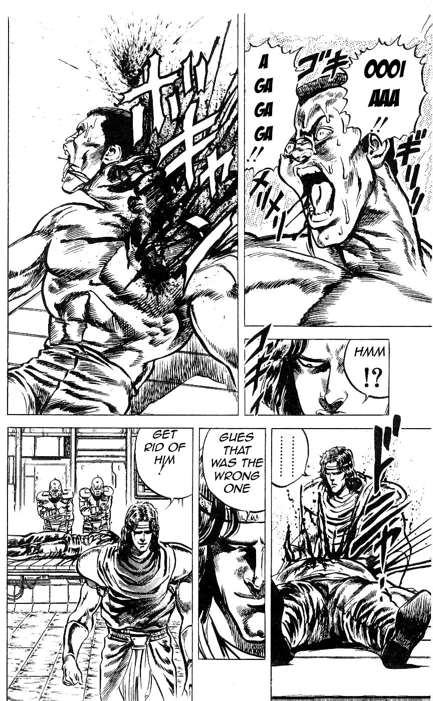 Fist of the North Star Chapter 46 page 17 - Chapter 46: Fallen angel of madness