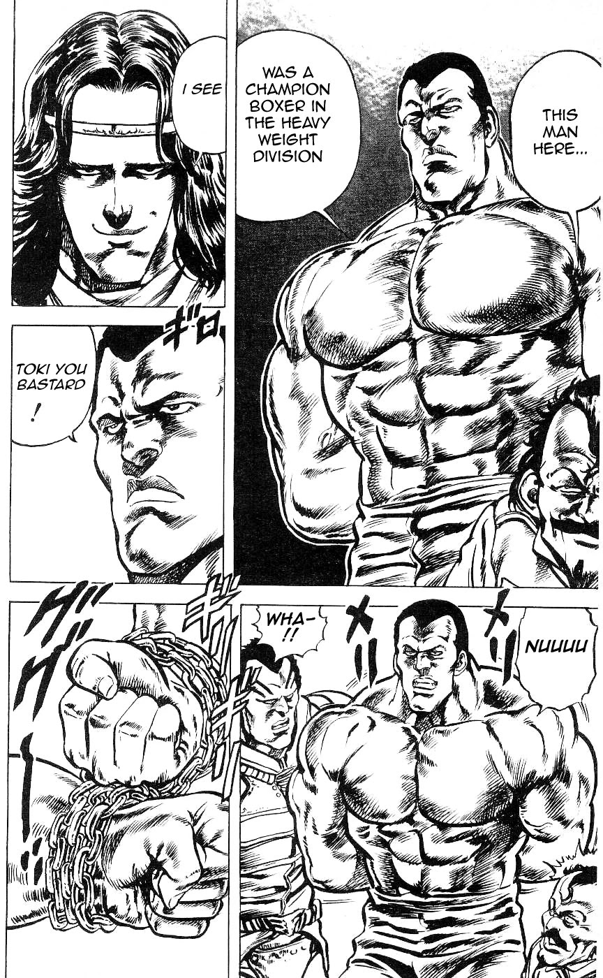Fist of the North Star Chapter 46 page 5 - Chapter 46: Fallen angel of madness