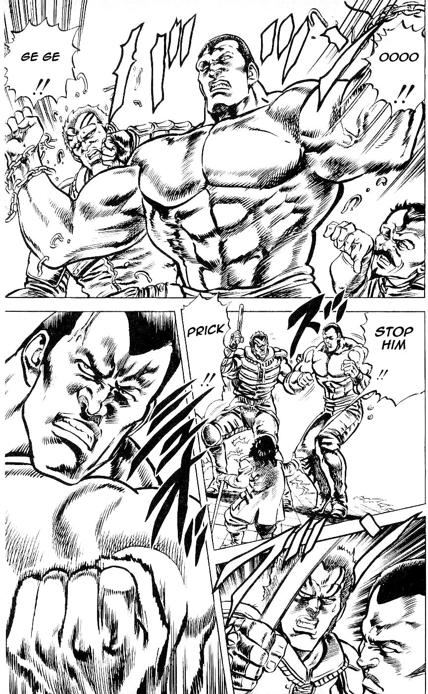 Fist of the North Star Chapter 46 page 6 - Chapter 46: Fallen angel of madness