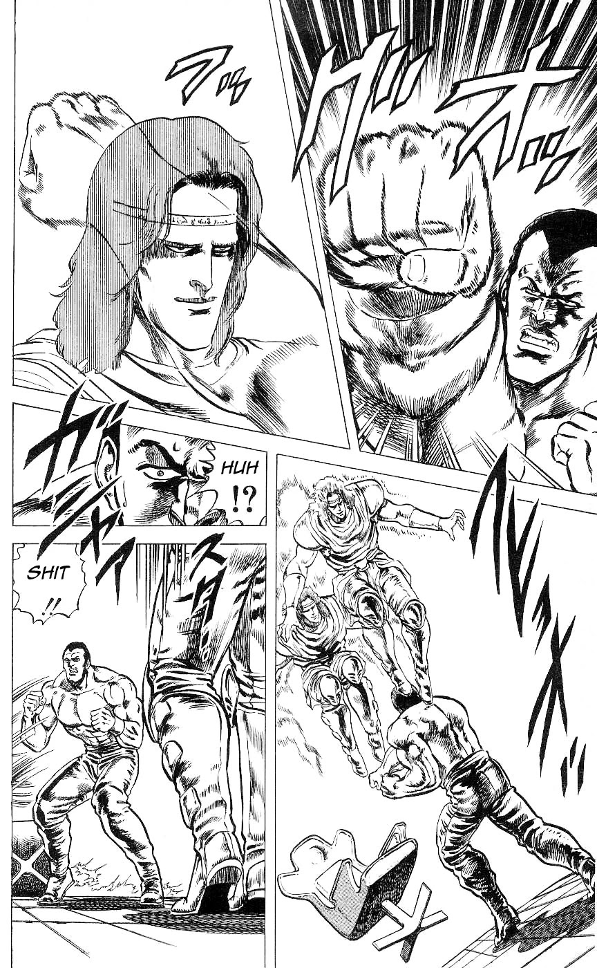 Fist of the North Star Chapter 46 page 9 - Chapter 46: Fallen angel of madness