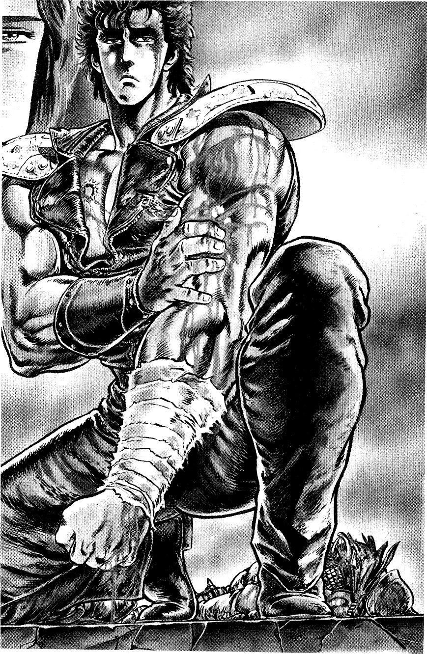 Fist of the North Star Chapter 47 page 1 - Chapter 47: A deadly game of power