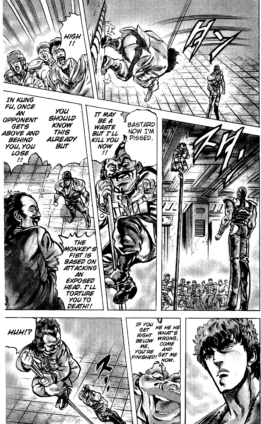 Fist of the North Star Chapter 47 page 16 - Chapter 47: A deadly game of power