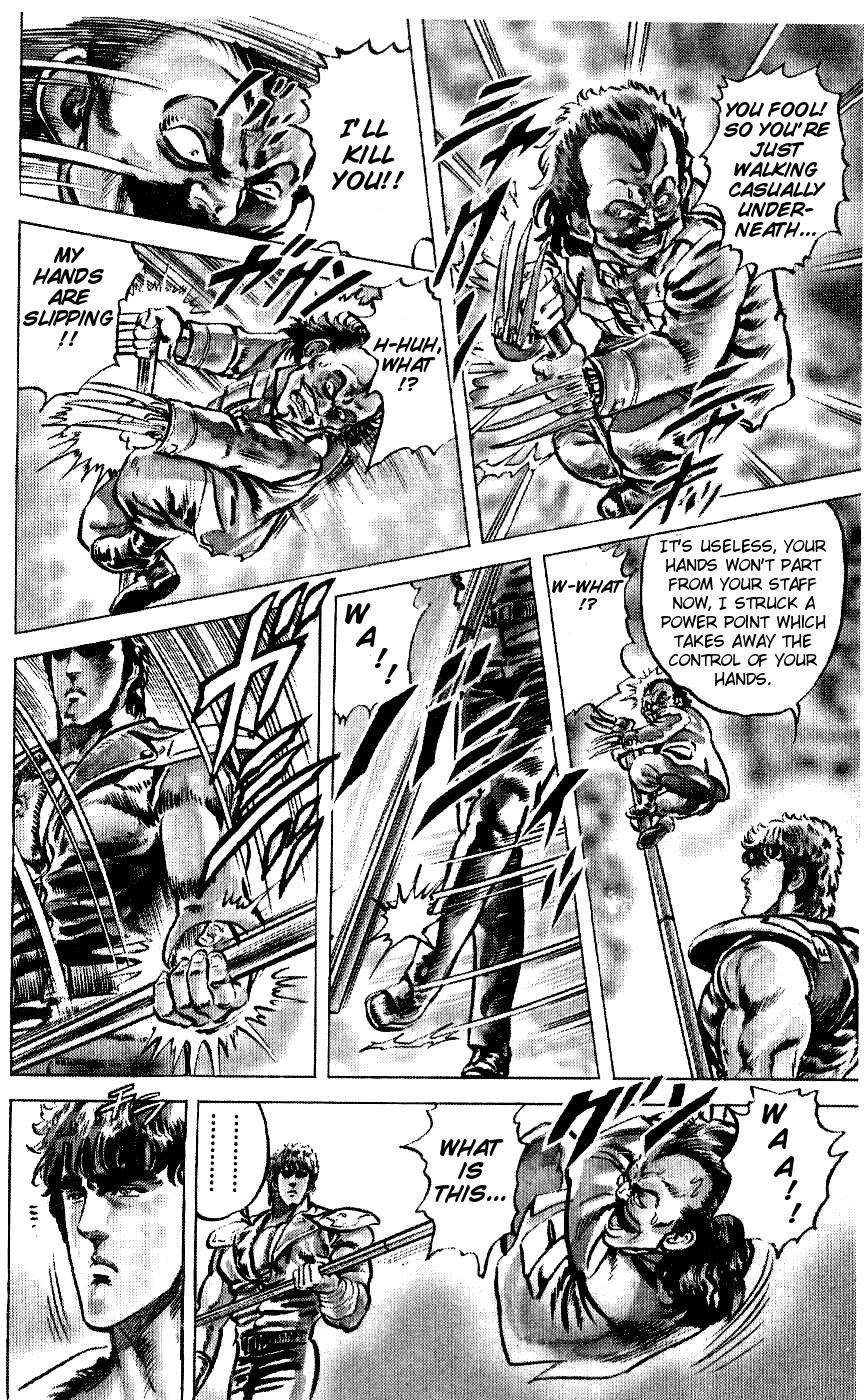 Fist of the North Star Chapter 47 page 17 - Chapter 47: A deadly game of power