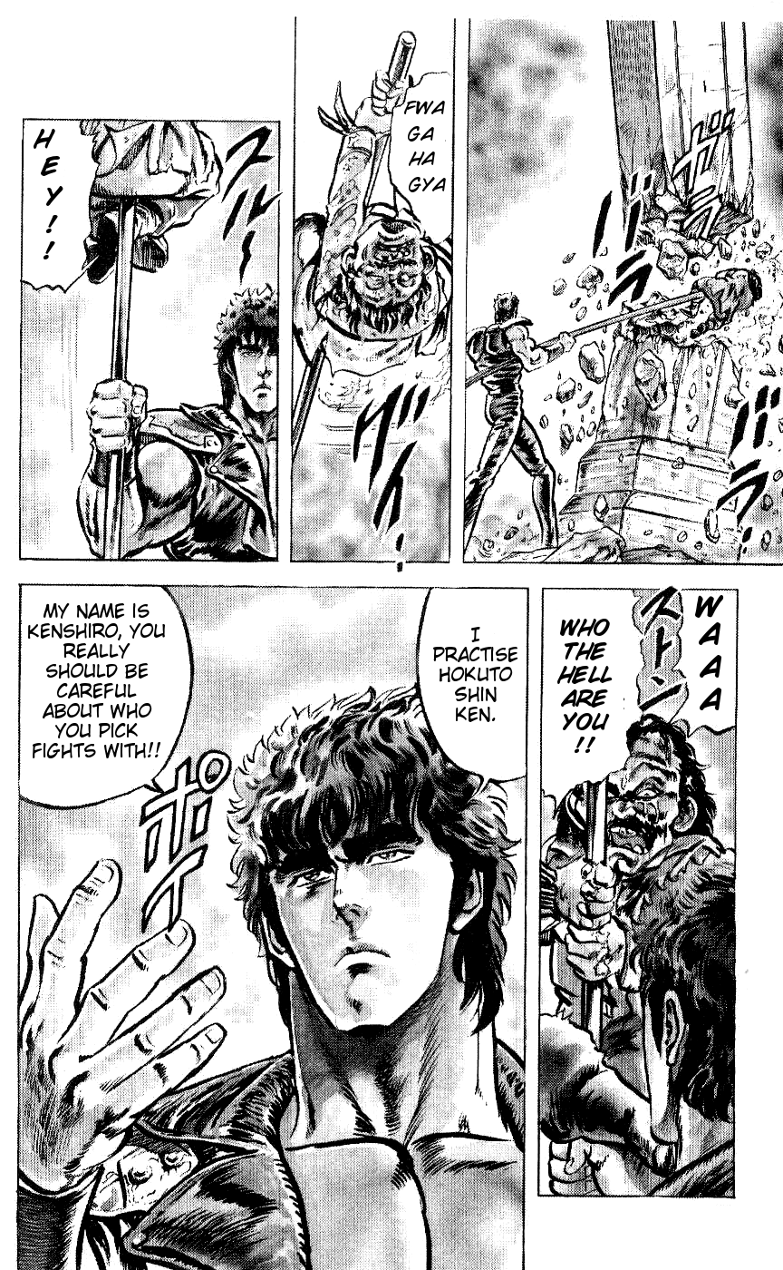 Fist of the North Star Chapter 47 page 19 - Chapter 47: A deadly game of power
