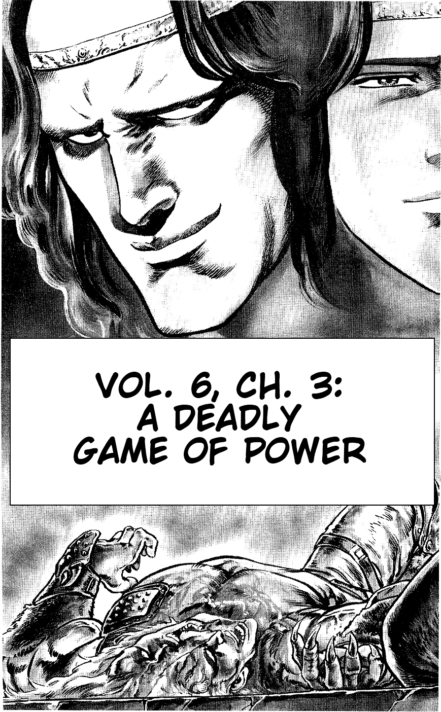 Fist of the North Star Chapter 47 page 2 - Chapter 47: A deadly game of power