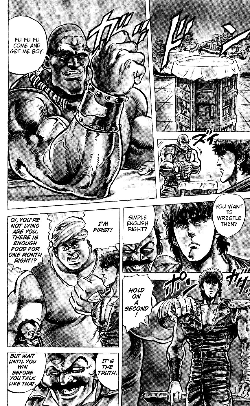 Fist of the North Star Chapter 47 page 3 - Chapter 47: A deadly game of power