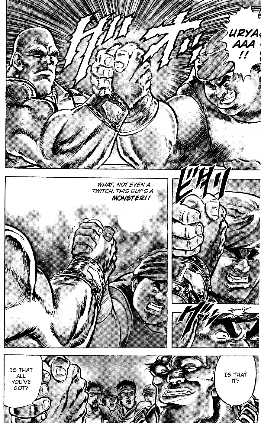 Fist of the North Star Chapter 47 page 5 - Chapter 47: A deadly game of power