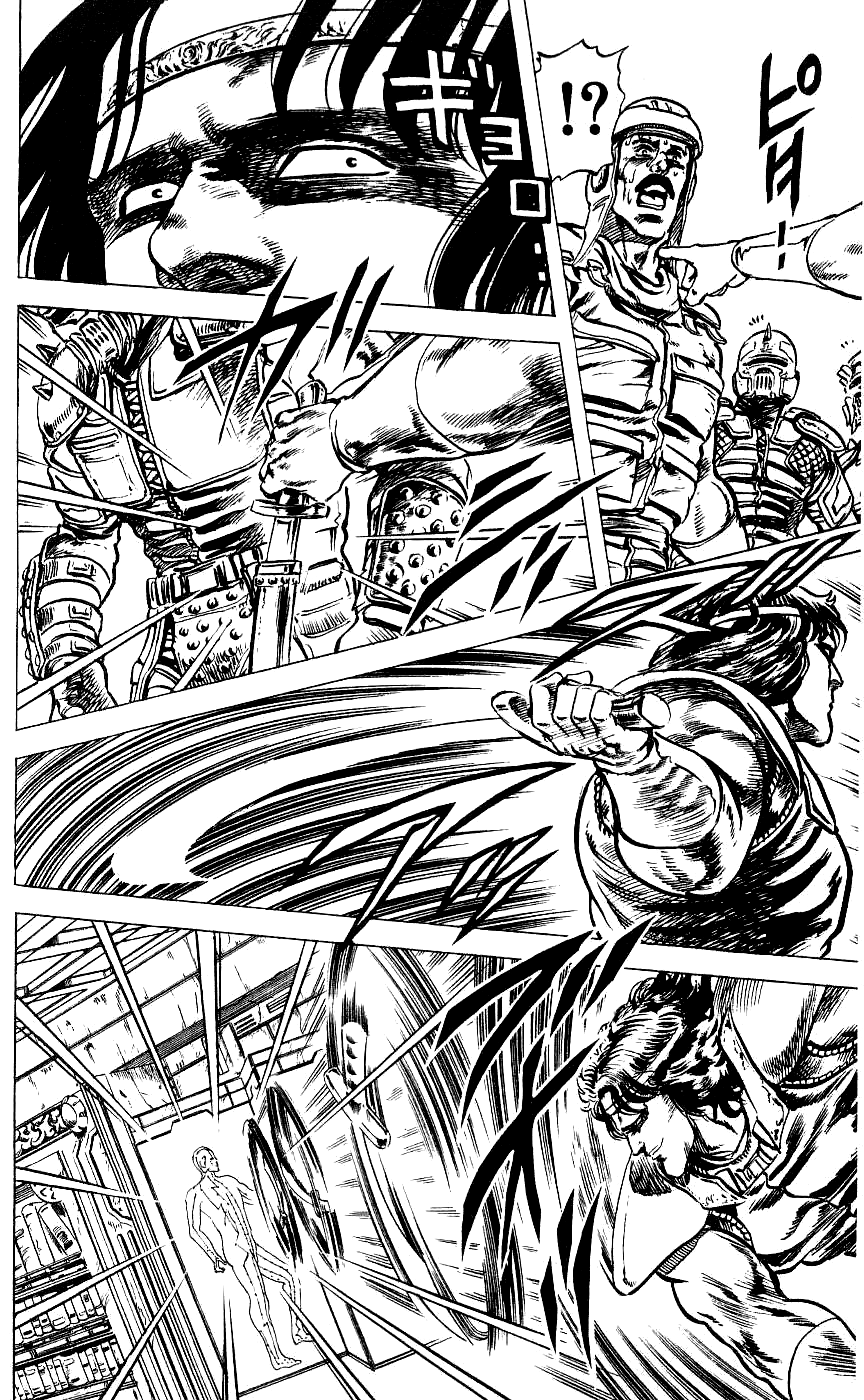 Fist of the North Star Chapter 48 page 10 - Chapter 48: Tragic reunion