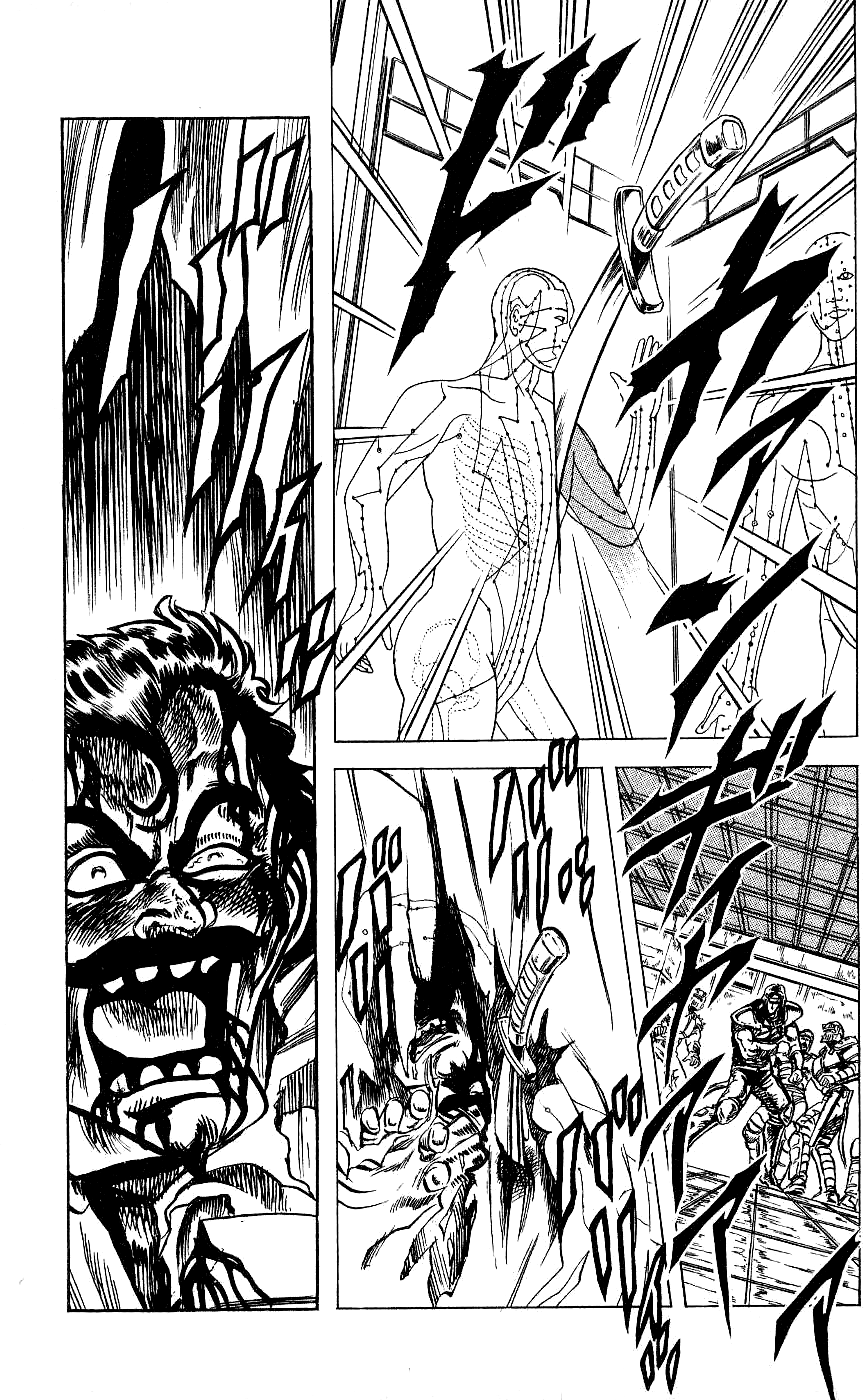 Fist of the North Star Chapter 48 page 11 - Chapter 48: Tragic reunion