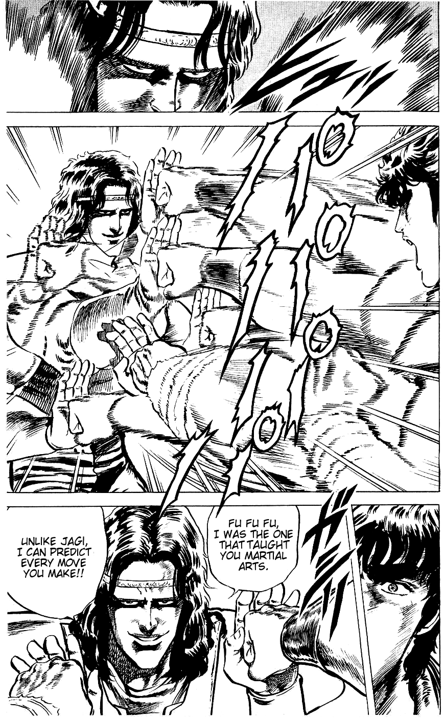 Fist of the North Star Chapter 48 page 17 - Chapter 48: Tragic reunion