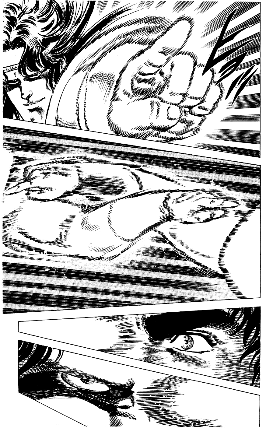 Fist of the North Star Chapter 48 page 19 - Chapter 48: Tragic reunion