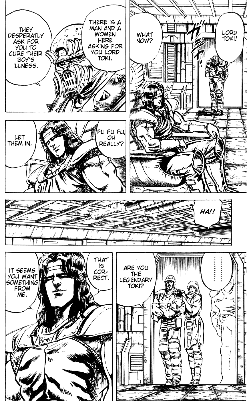 Fist of the North Star Chapter 48 page 4 - Chapter 48: Tragic reunion