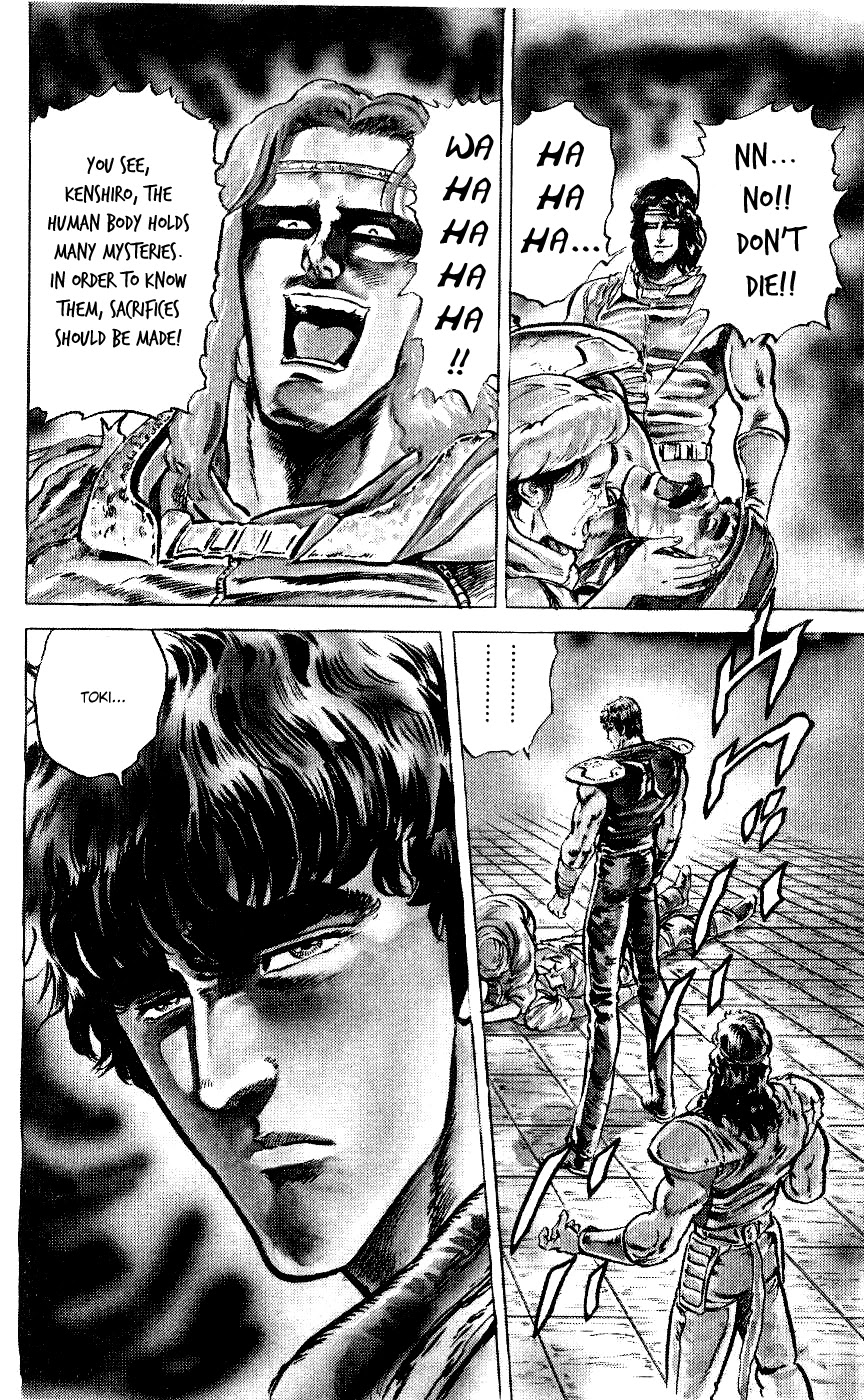 Fist of the North Star Chapter 49 page 11 - Chapter 49: Under the star of tragedy