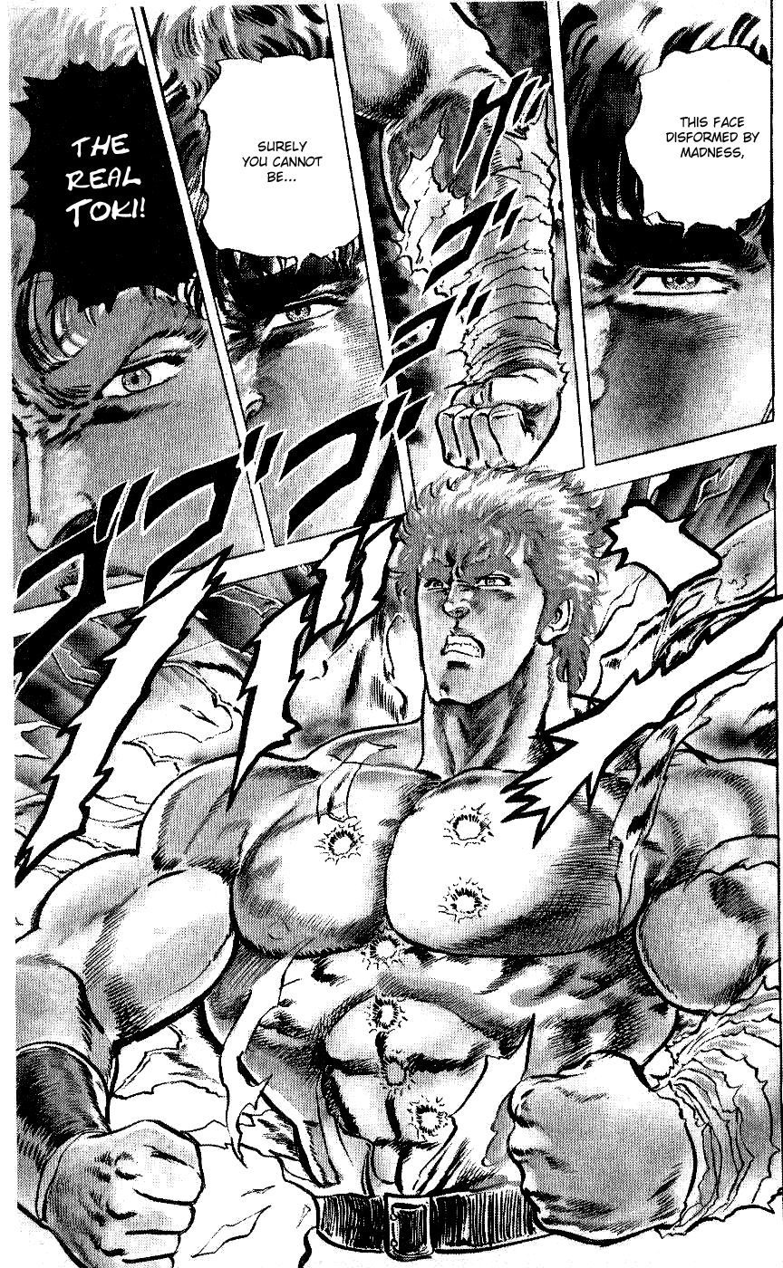 Fist of the North Star Chapter 49 page 12 - Chapter 49: Under the star of tragedy