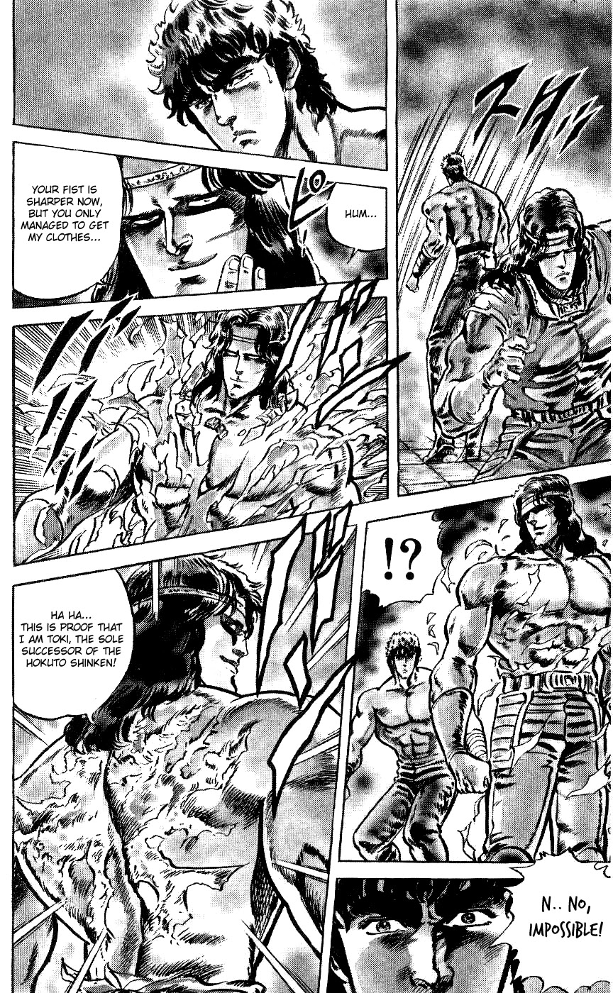 Fist of the North Star Chapter 49 page 15 - Chapter 49: Under the star of tragedy