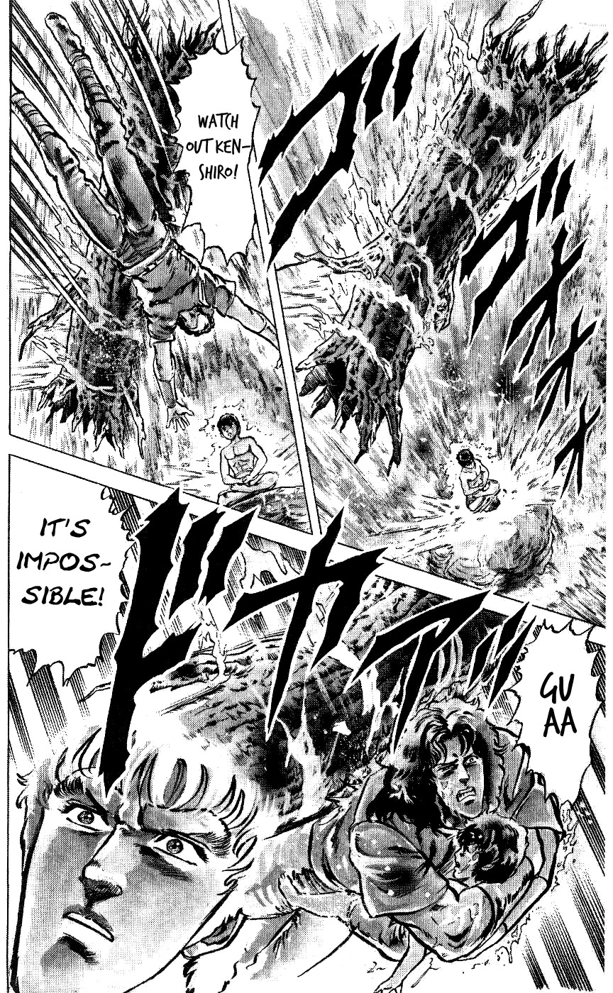 Fist of the North Star Chapter 49 page 17 - Chapter 49: Under the star of tragedy