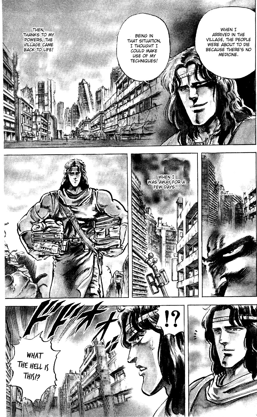 Fist of the North Star Chapter 49 page 2 - Chapter 49: Under the star of tragedy