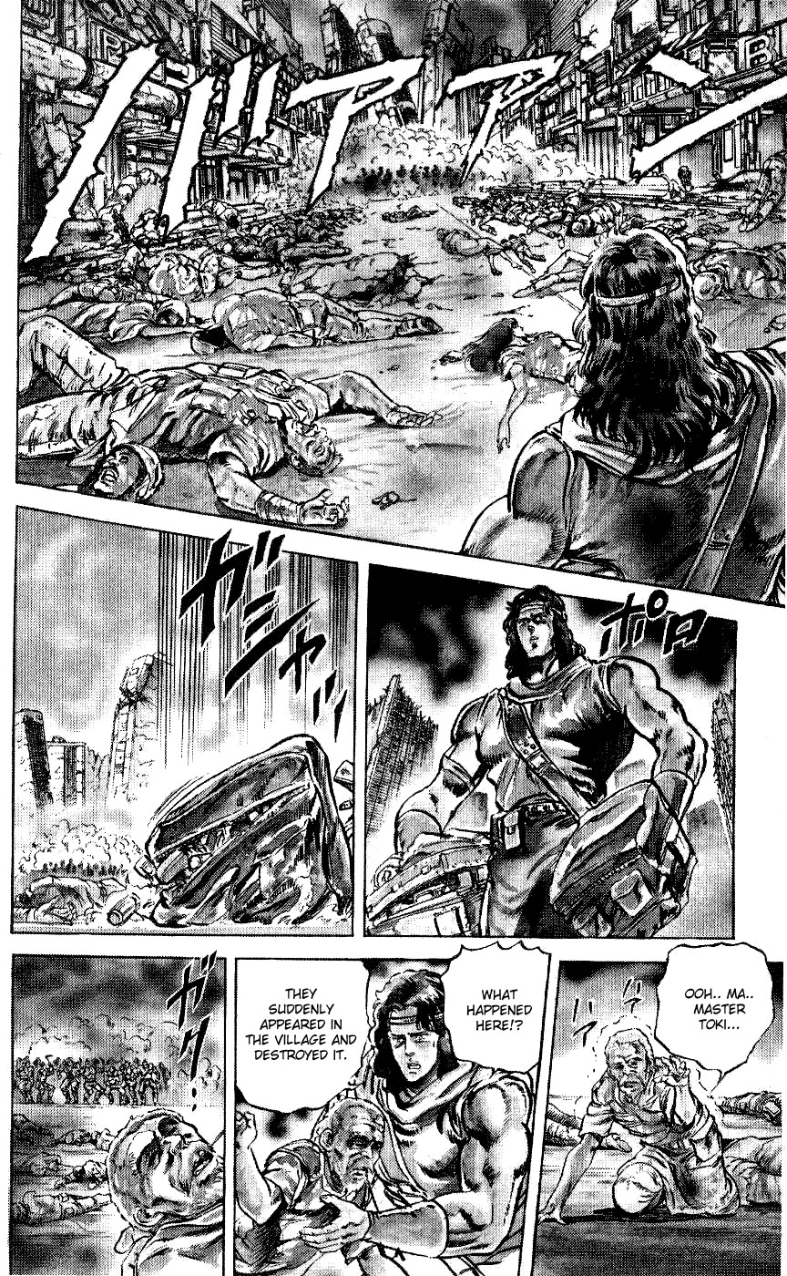Fist of the North Star Chapter 49 page 3 - Chapter 49: Under the star of tragedy