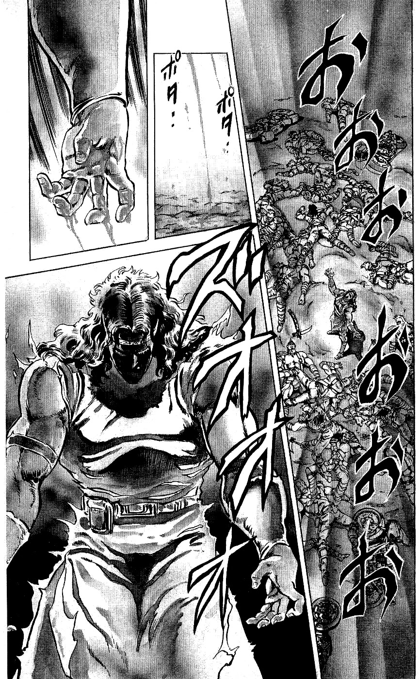 Fist of the North Star Chapter 49 page 6 - Chapter 49: Under the star of tragedy