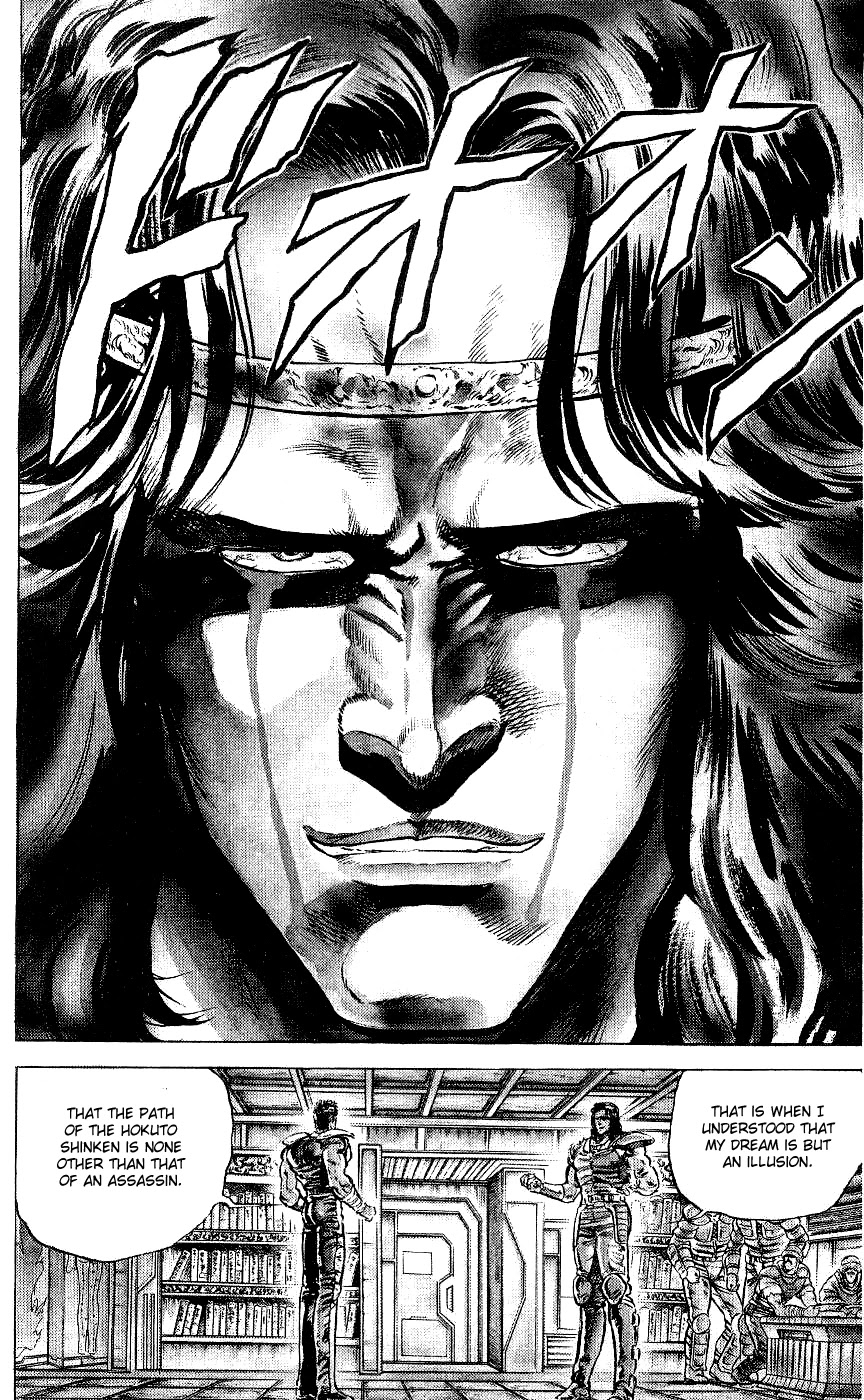 Fist of the North Star Chapter 49 page 7 - Chapter 49: Under the star of tragedy
