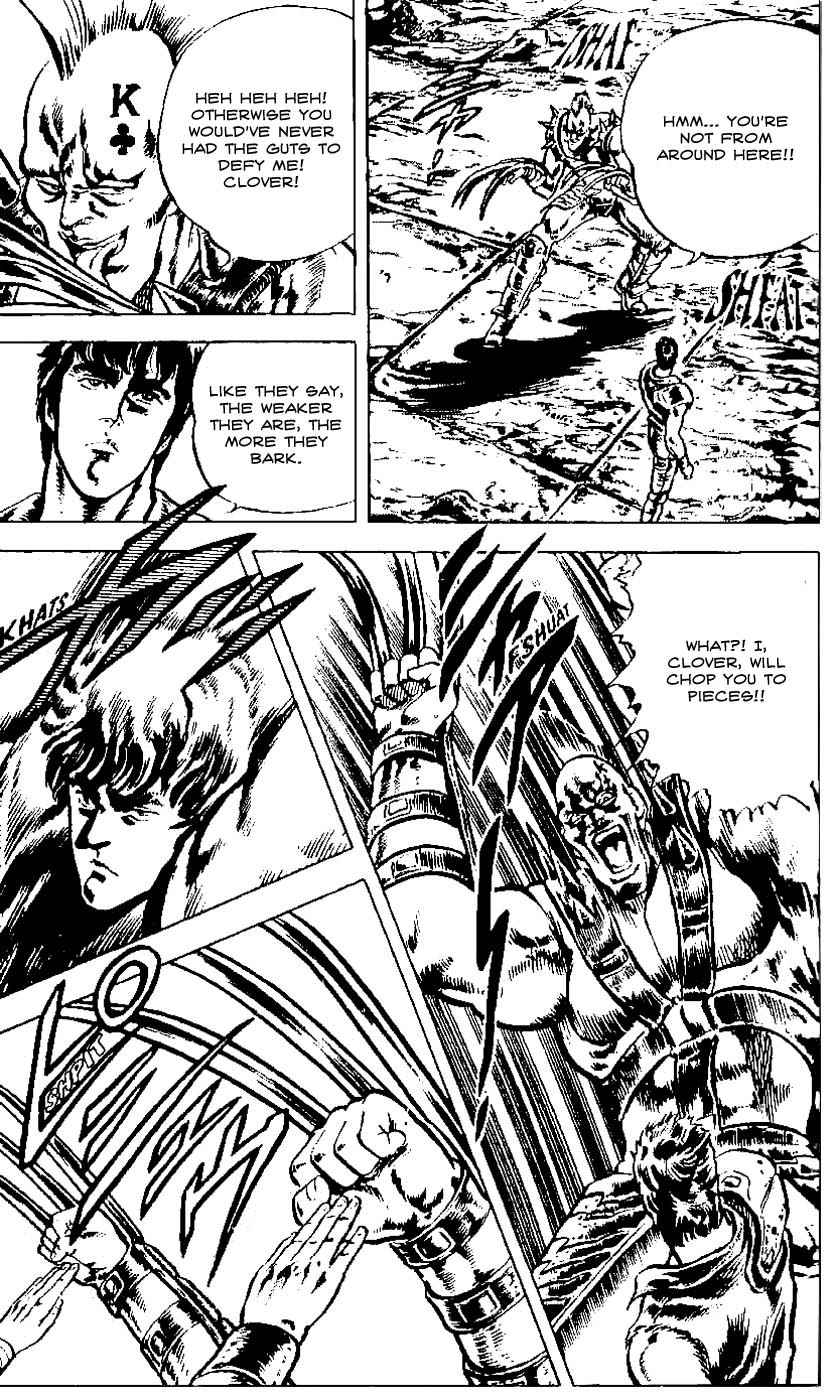 Fist of the North Star Chapter 5 page 11 - Chapter 5: Southern Cross
