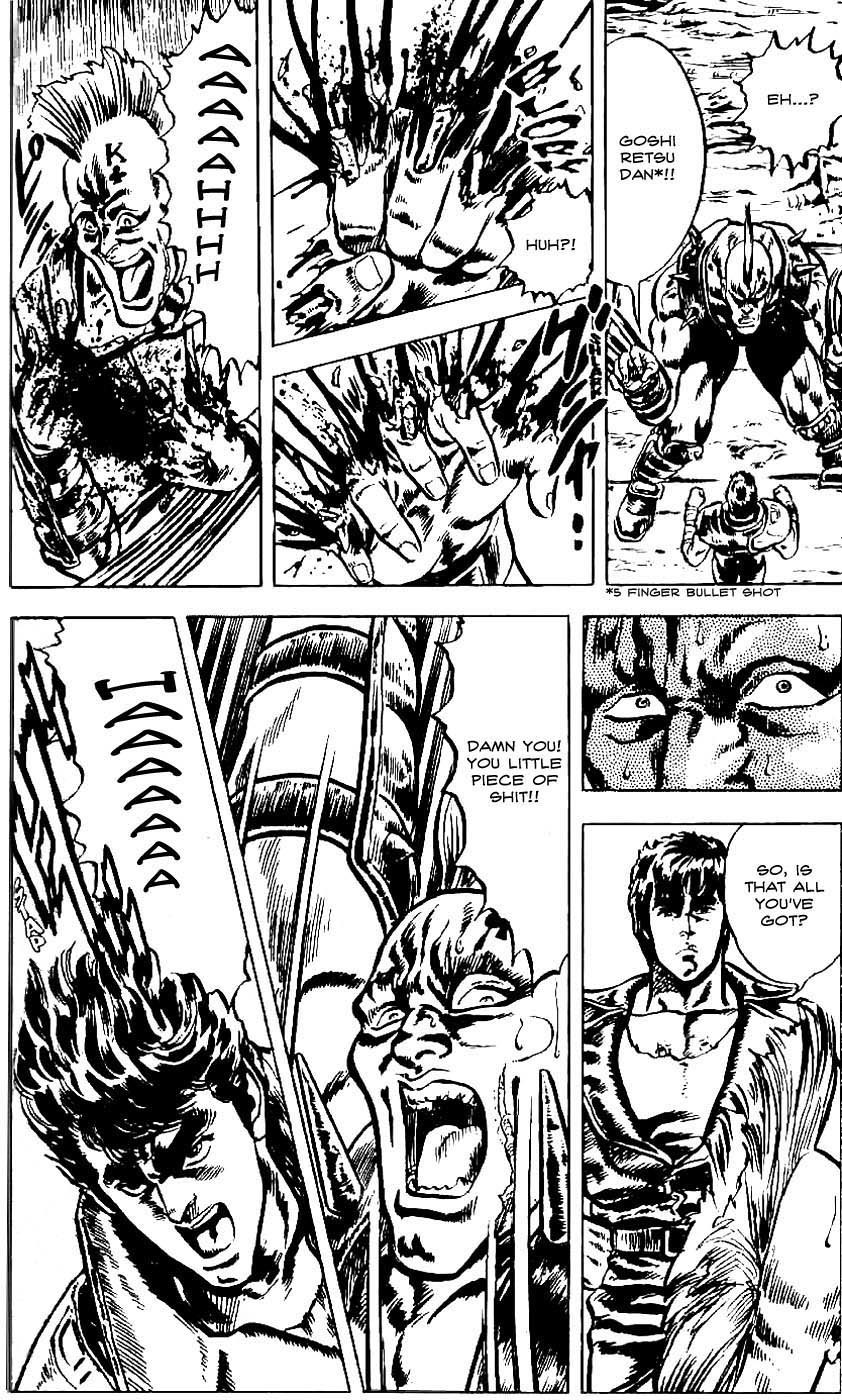 Fist of the North Star Chapter 5 page 12 - Chapter 5: Southern Cross