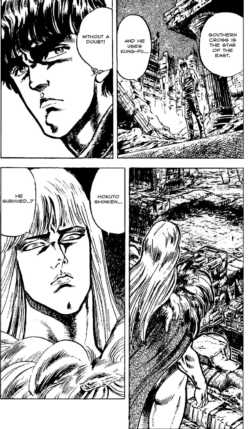 Fist of the North Star Chapter 5 page 17 - Chapter 5: Southern Cross