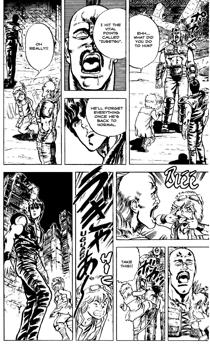 Fist of the North Star Chapter 5 page 4 - Chapter 5: Southern Cross