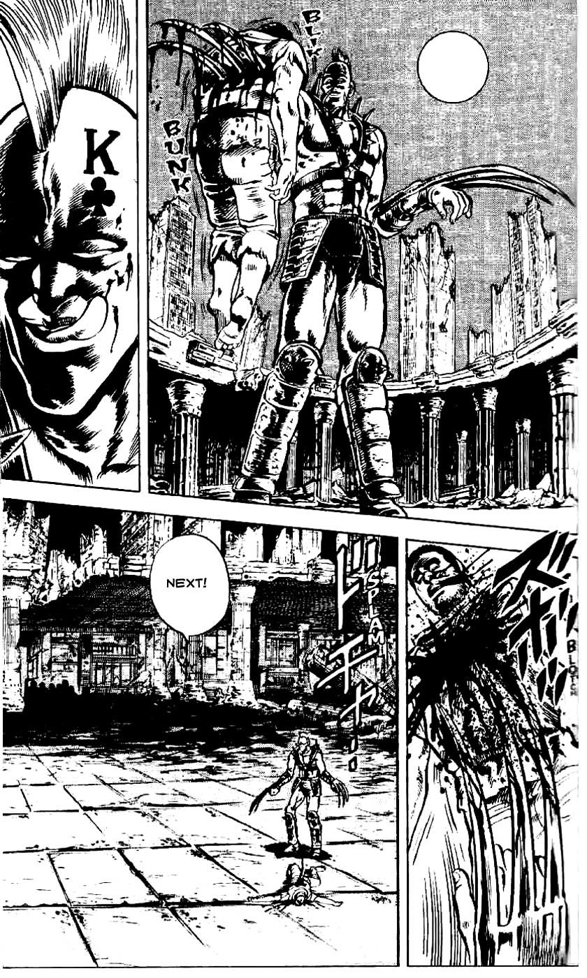 Fist of the North Star Chapter 5 page 5 - Chapter 5: Southern Cross