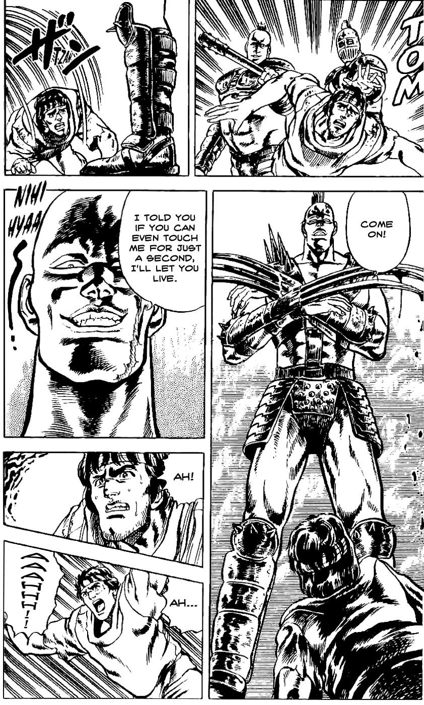 Fist of the North Star Chapter 5 page 6 - Chapter 5: Southern Cross