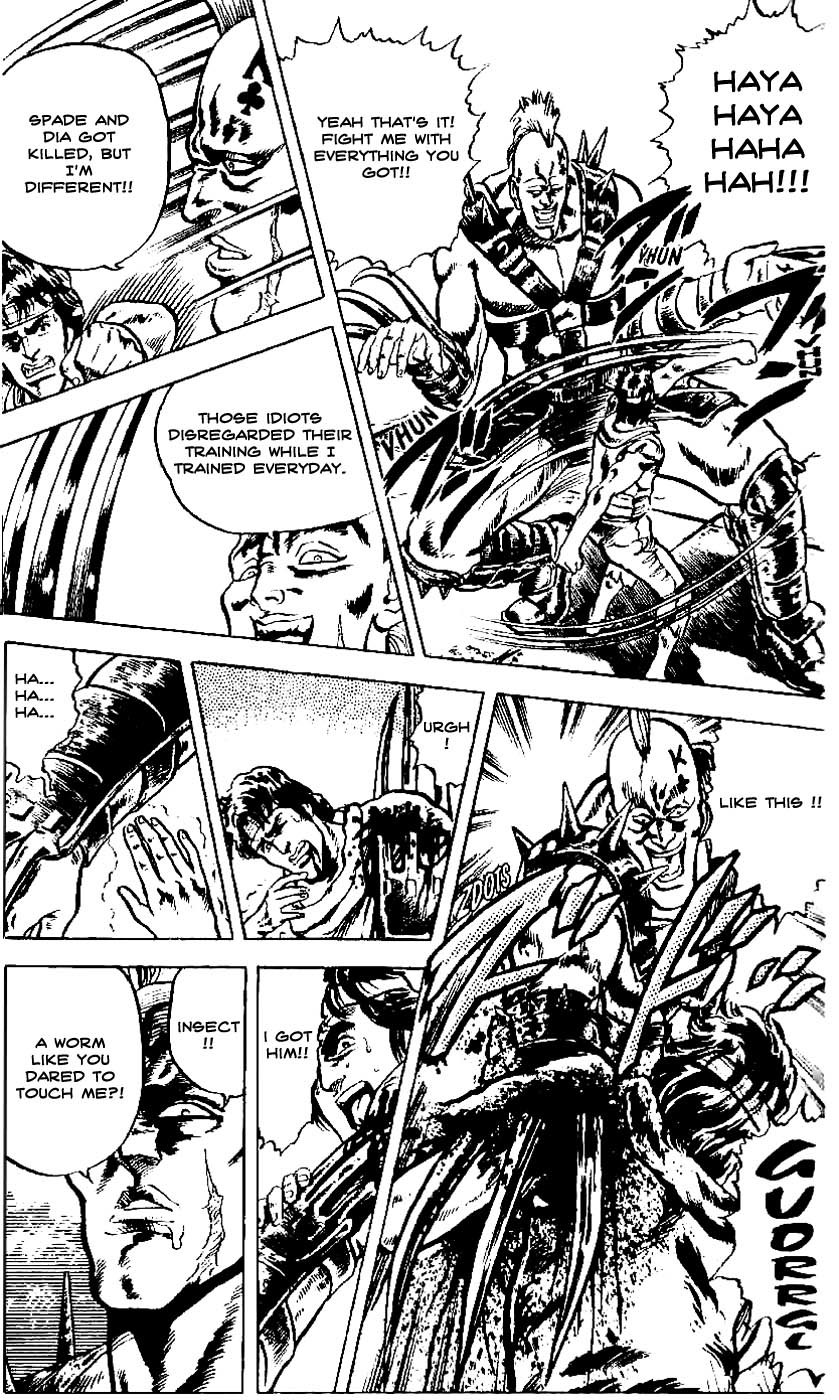 Fist of the North Star Chapter 5 page 7 - Chapter 5: Southern Cross