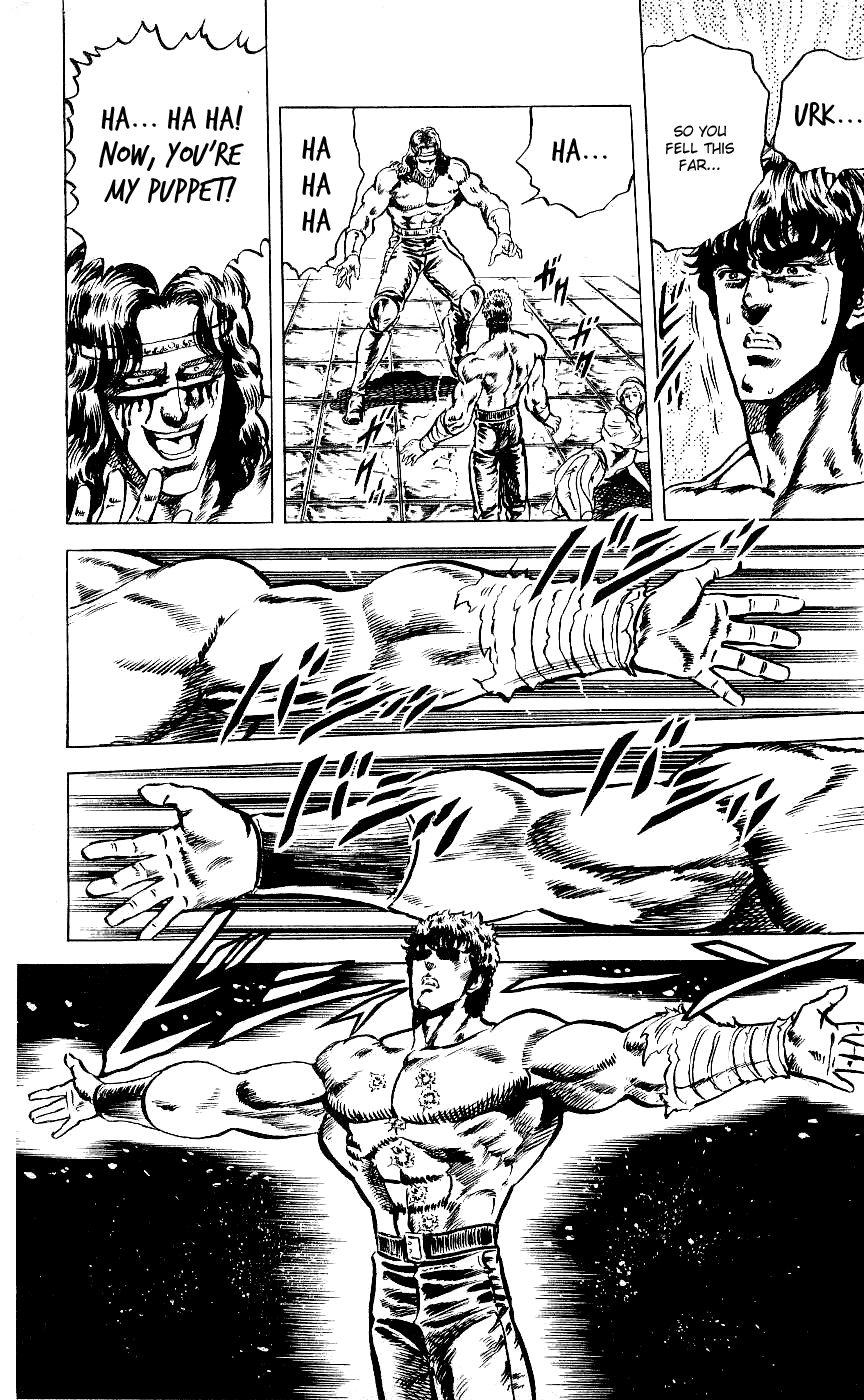 Fist of the North Star Chapter 50 page 12 - Chapter 50: Behind the mask
