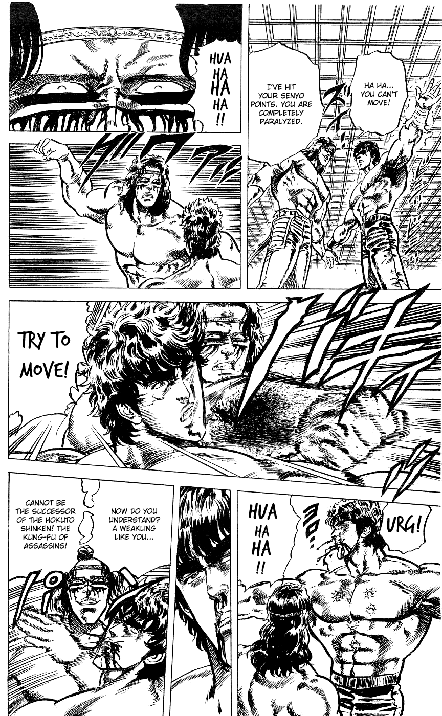 Fist of the North Star Chapter 50 page 13 - Chapter 50: Behind the mask