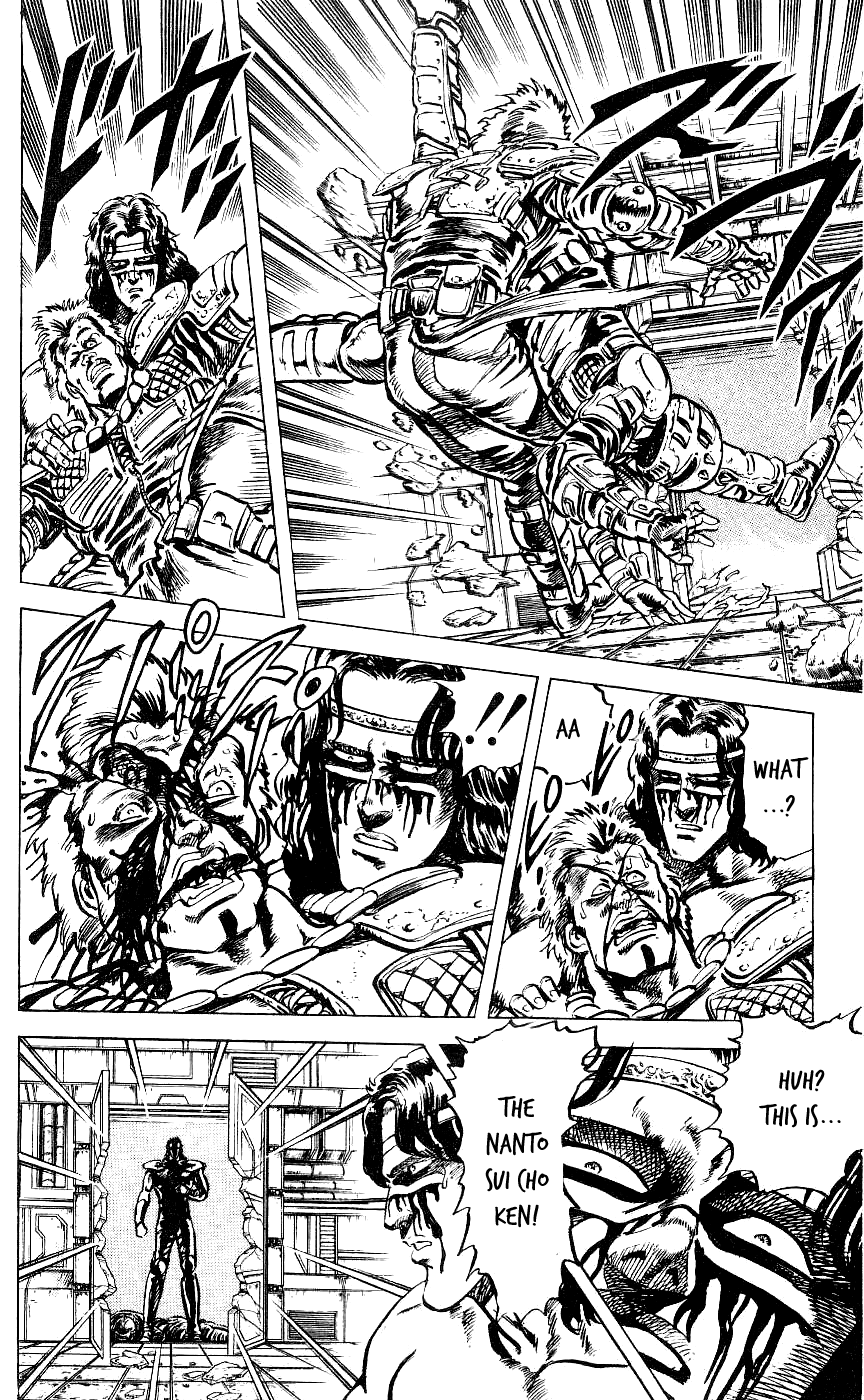 Fist of the North Star Chapter 50 page 15 - Chapter 50: Behind the mask