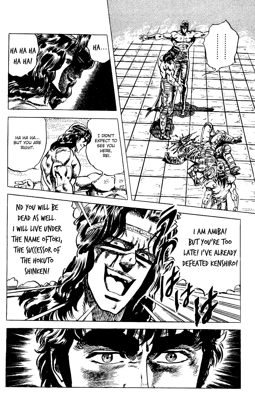 Fist of the North Star Chapter 50 page 17 - Chapter 50: Behind the mask