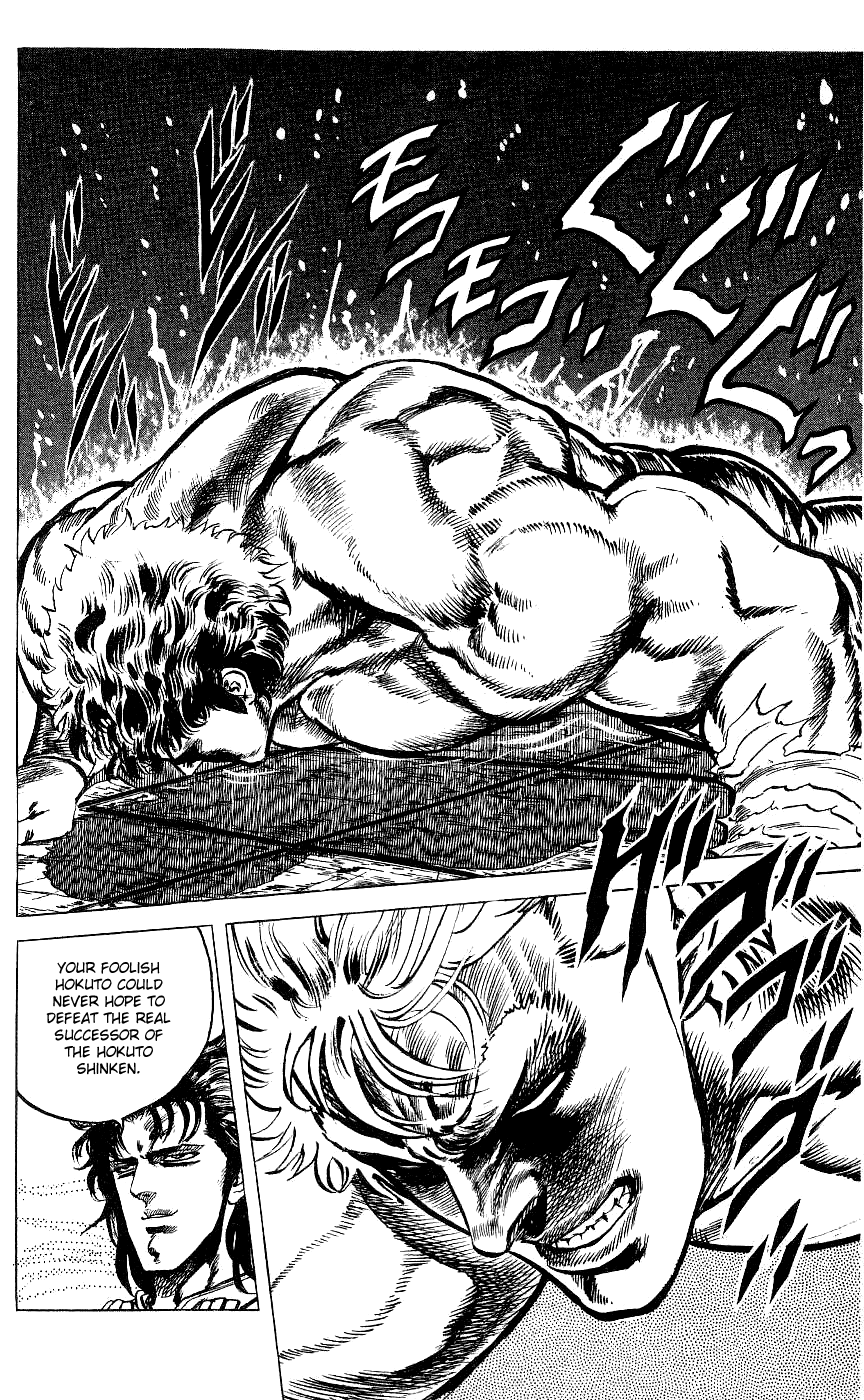 Fist of the North Star Chapter 50 page 21 - Chapter 50: Behind the mask