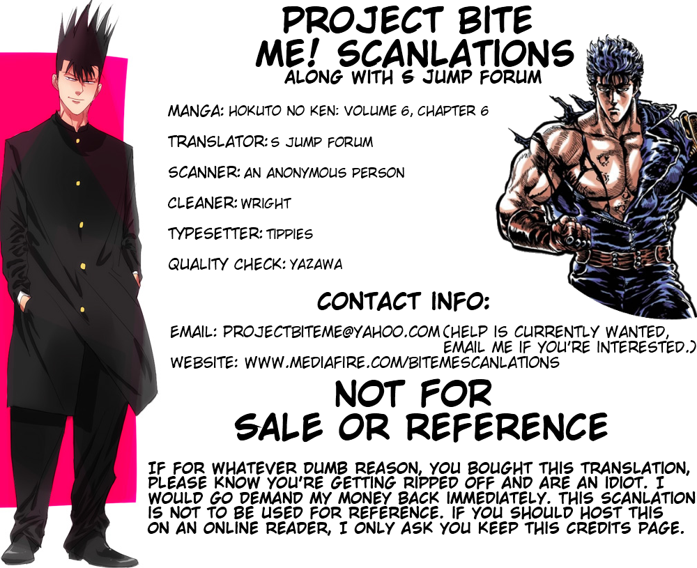 Fist of the North Star Chapter 50 page 23 - Chapter 50: Behind the mask