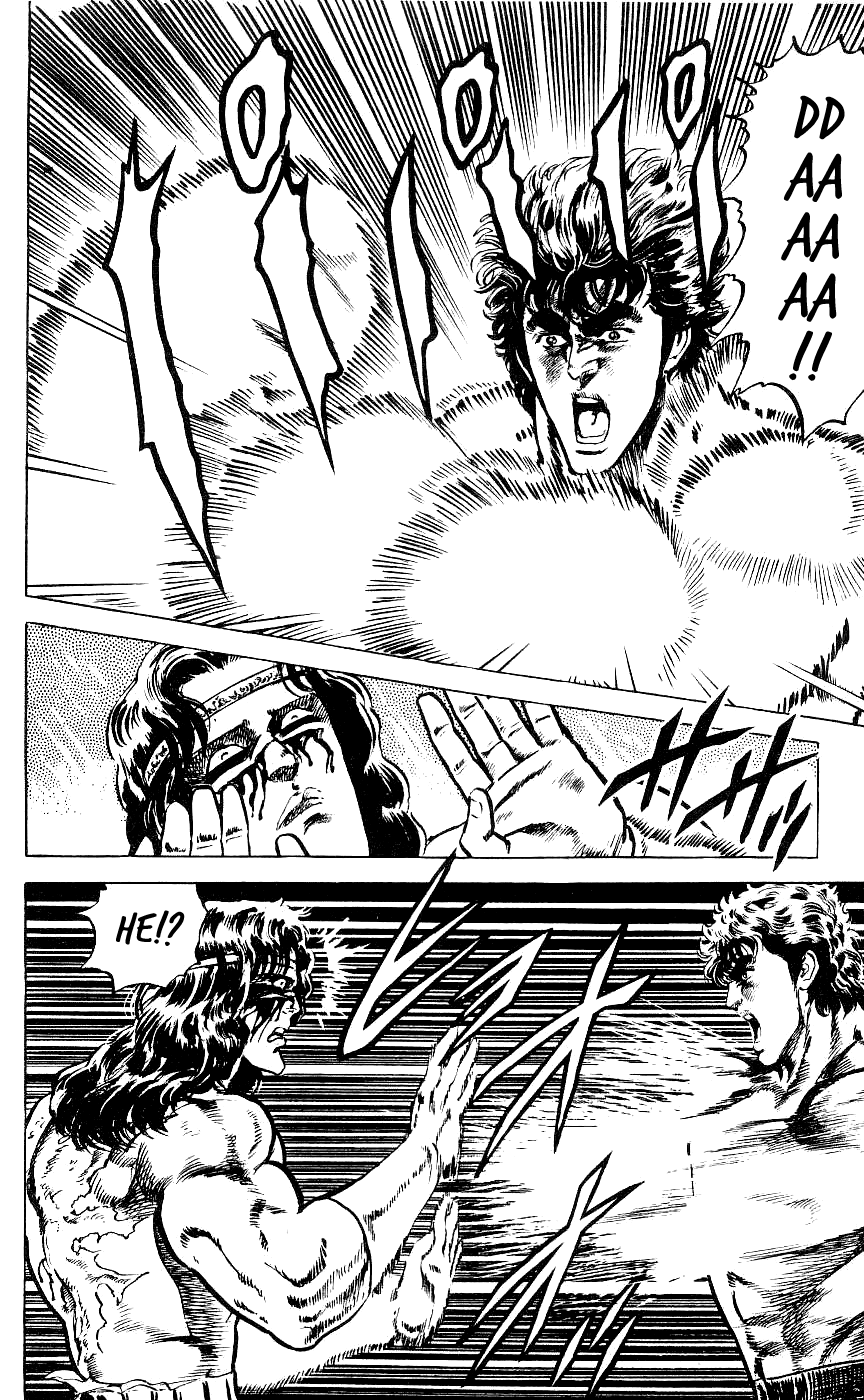 Fist of the North Star Chapter 50 page 5 - Chapter 50: Behind the mask