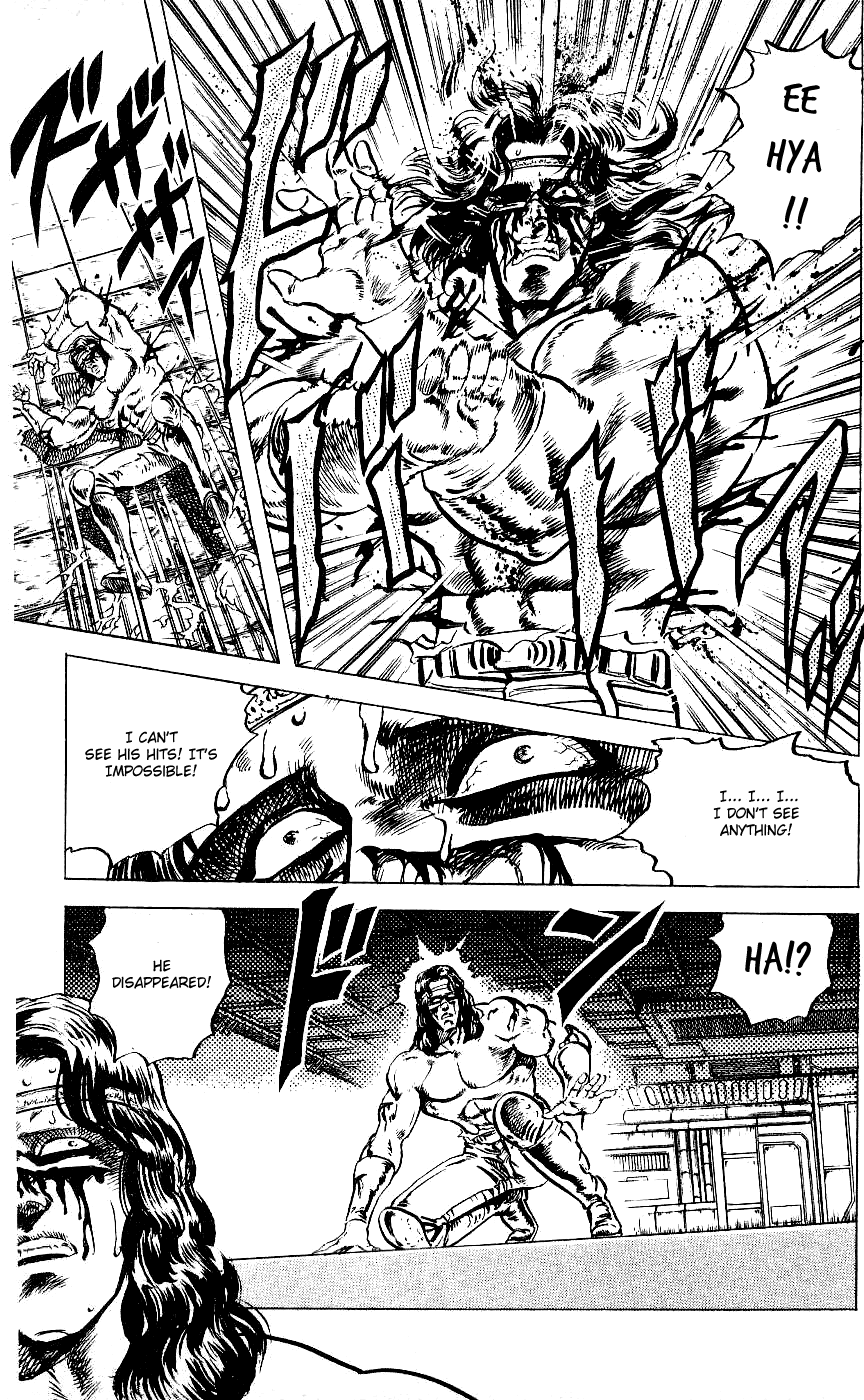 Fist of the North Star Chapter 50 page 6 - Chapter 50: Behind the mask