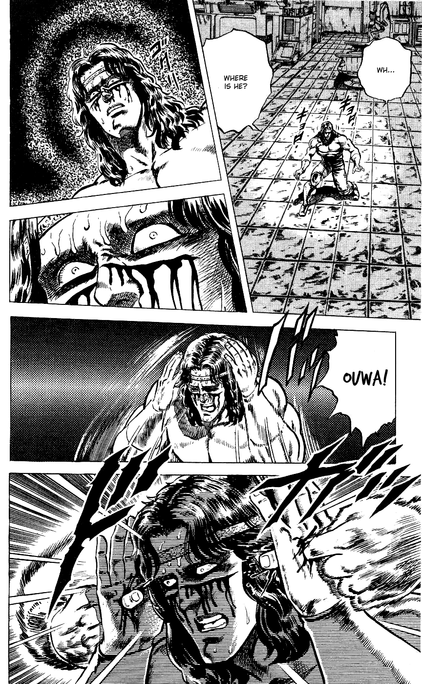 Fist of the North Star Chapter 50 page 7 - Chapter 50: Behind the mask