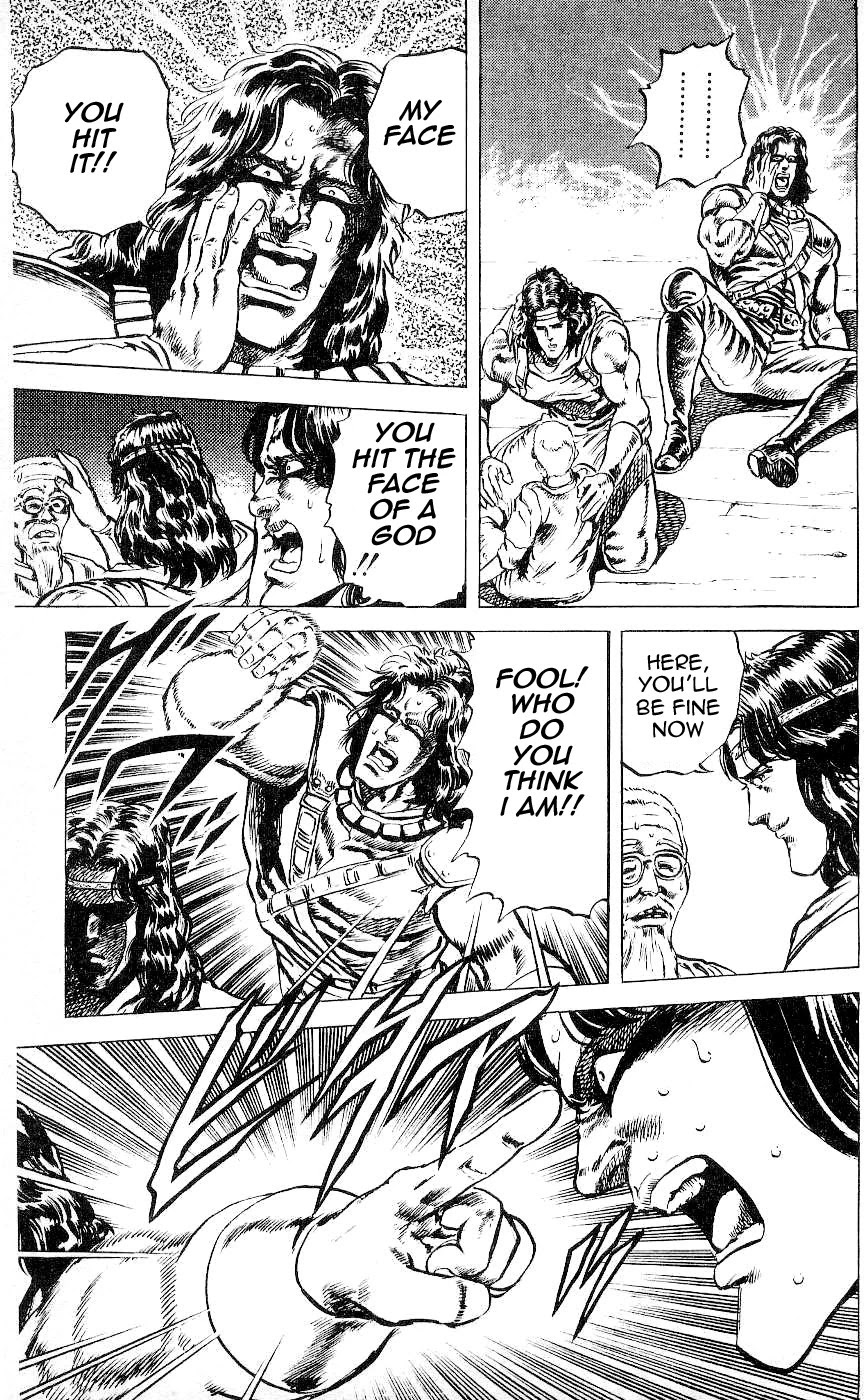 Fist of the North Star Chapter 51 page 10 - Chapter 51: The sad genius